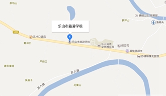 乐山市旅游学校地址在哪里？_招生信息