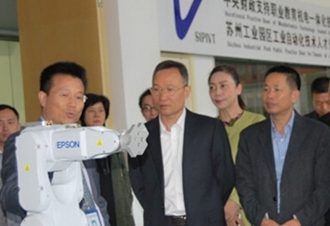 四川绵阳医科学校助产专业_招生信息