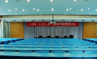 泸州卫生学校针灸推拿专业_招生信息
