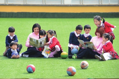 四川师范大学幼师学院招生收费标准_招生信息