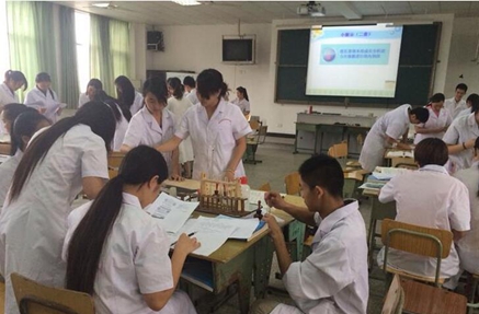 四川卫生康复职业学院临床医学专业_招生信息