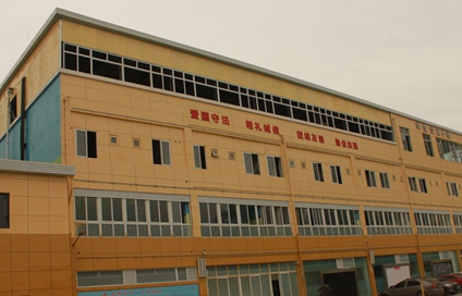 成都市育华职业学校医学检验专业_招生信息
