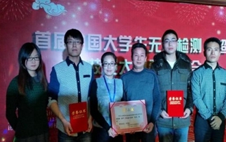 乐山市旅游学校中药专业_招生信息