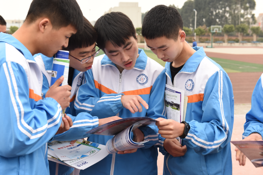成都中学考试