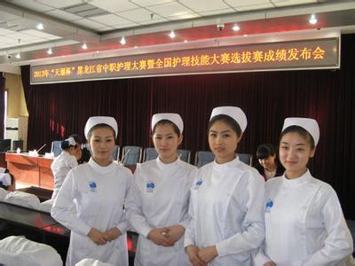 成都龙泉驿华西卫校2019年招生简章