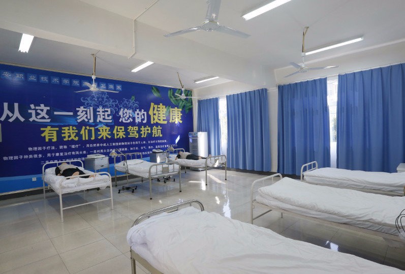 2019年广安职业学院卫生学校怎么样_招生信息