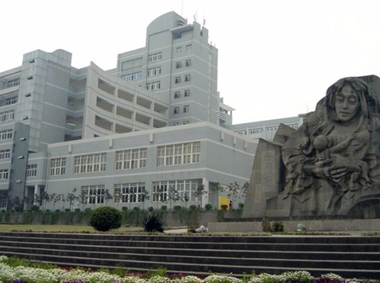 2019年乐山职业卫生学院怎么样_招生信息
