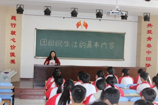 山东省临沂卫生学校地址在哪里_招生信息
