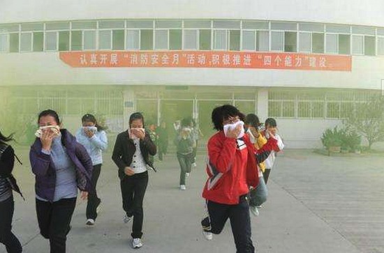 泰山医学院地址在哪里_招生信息