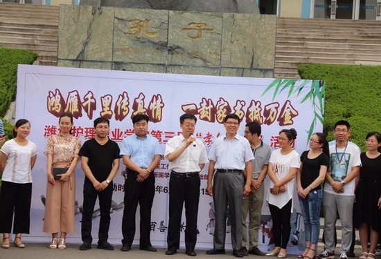 潍坊护理职业学院地址在哪里_招生信息