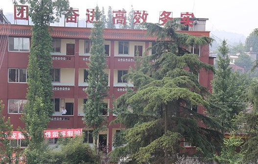 2019年乐山工业学校卫生学校怎么样_招生信息