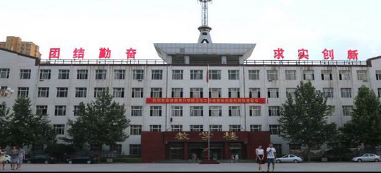 2019年石家庄人民医学卫校学校怎么样_招生信息