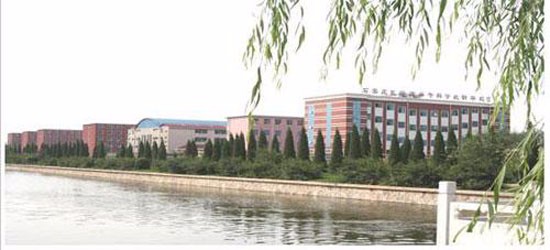 2019年石家庄医学卫校学校怎么样_招生信息
