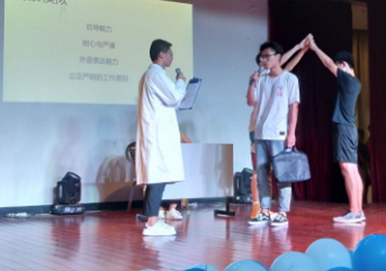 台州学院医学院地址在哪里_招生信息