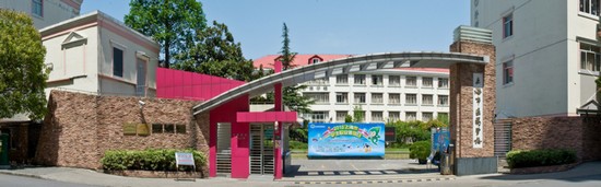 2019年上海医药学卫生学校怎么样_招生信息