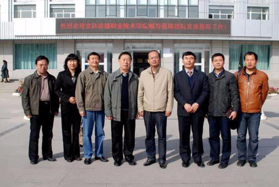 新疆现代职业技术学院地址在哪里_招生信息
