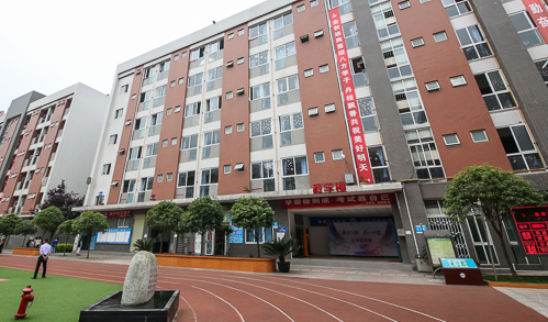 2019年五冶技校卫生学校怎么样_招生信息