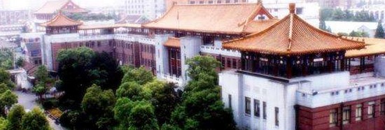 2019年复旦医学院卫生学校怎么样_招生信息