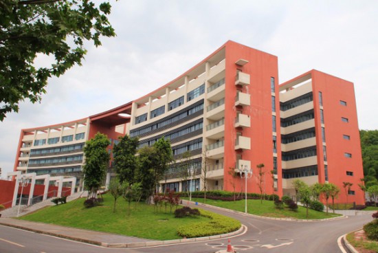 2019年重庆医药高等学校怎么样_招生信息