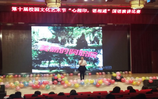 阿克苏职业技术学院医学系怎么样？好不好就业呢？_招生信息