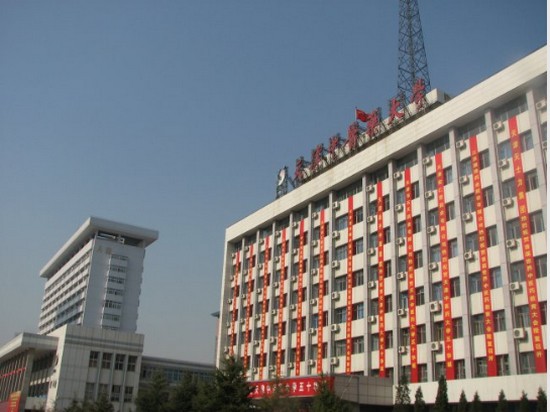 2019年天津中医大学怎么样_招生信息