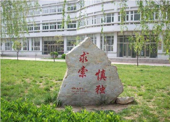 2019年天津医学高等学校怎么样_招生信息
