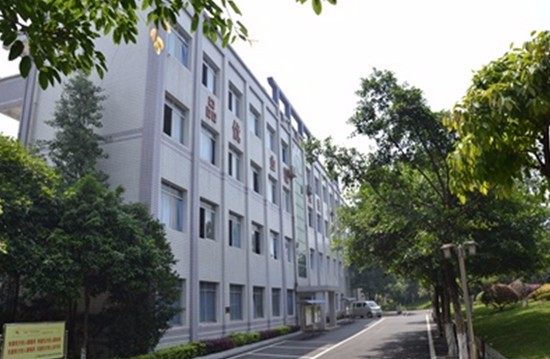 2019年重庆光华女子职业中等学校怎么样_招生信息
