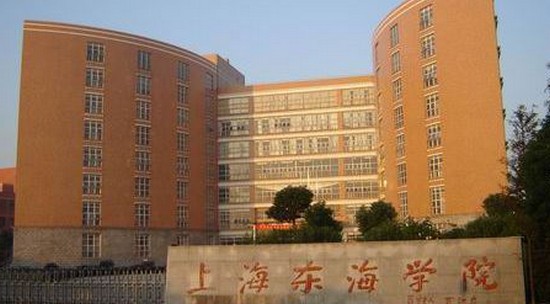 2019年上海学院护理学院怎么样_招生信息