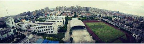 2019年上海济光学院护理学院怎么样_招生信息