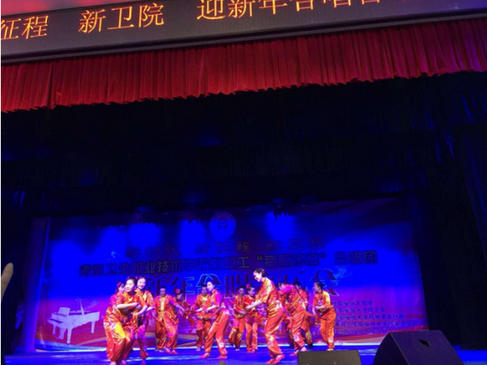 青海卫生职业技术学院简介老师QQ及电话_招生信息