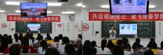 陕西中医药大学学费是多少钱及收费标准_招生信息