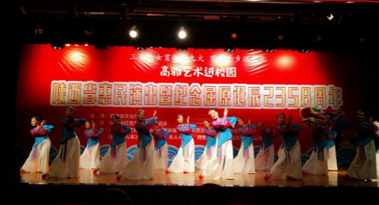 西安医学院学费是多少钱及收费标准_招生信息