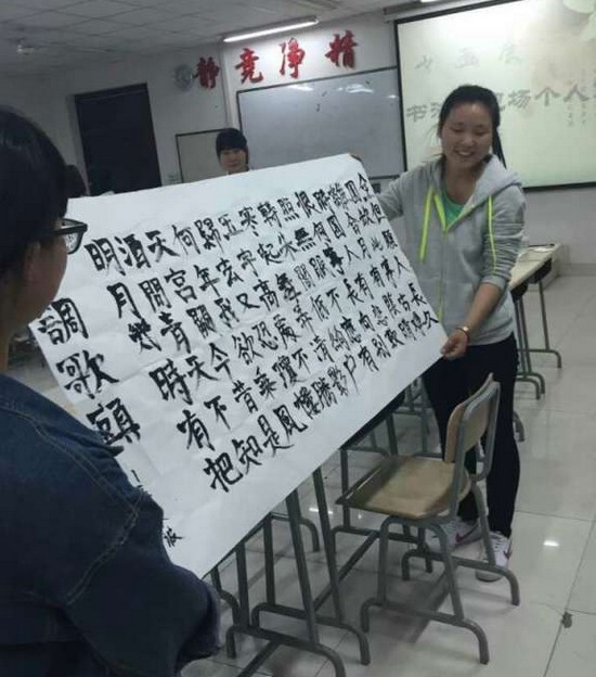 延安大学医学院报名时间及报名方式_招生信息