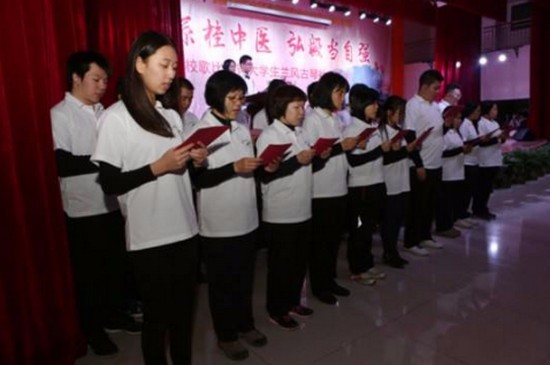 广西中医药大学简介老师QQ及电话_招生信息