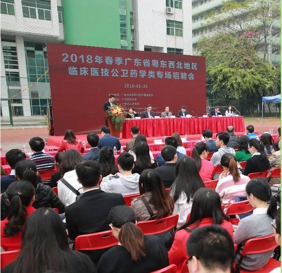 广东药科大学学费是多少钱及收费标准_招生信息