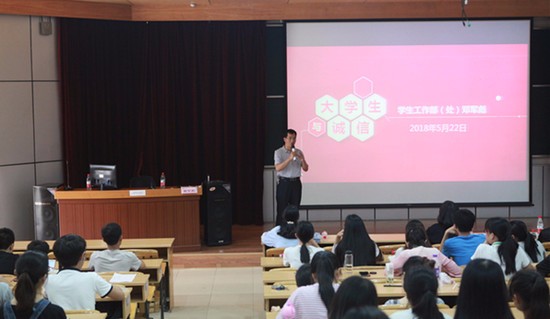 广西科技大学怎么样？好不好就业呢？_招生信息