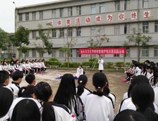 汕头市卫生学校学费是多少钱及收费标准_招生信息