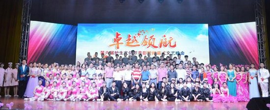 湖南环境生物职业技术学院怎么样？好不好就业呢？_招生信息