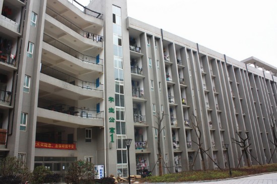 湖南食品药品职业学院简介及简介计划要求_招生信息