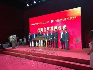 湖北科技学院医学部怎么样？好不好就业呢？_招生信息