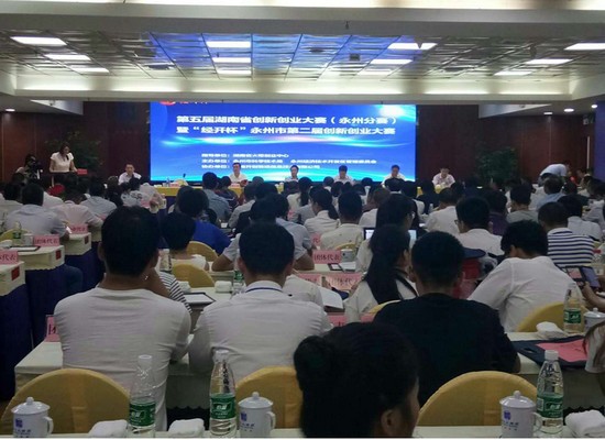 永州职业技术学院怎么样？好不好就业呢？_招生信息