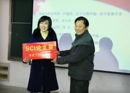 长江大学医学院地址在哪里_招生信息