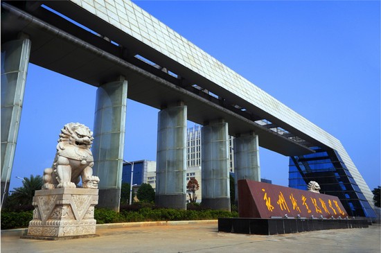 永州职业技术学院有哪些专业及什么专业好_招生信息