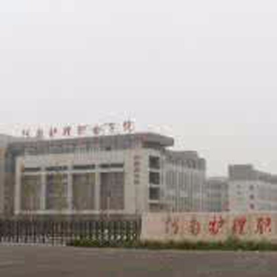 河南护理职业学院简介及简介计划要求_招生信息