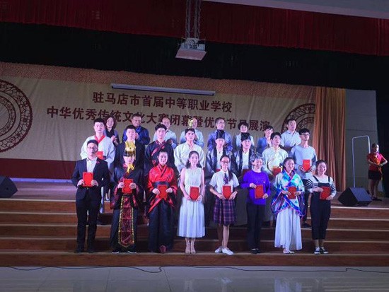河南驻马店市卫生学校地址在哪里_招生信息
