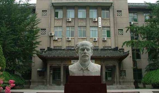 山东大学齐鲁医学部简介及简介计划要求_招生信息