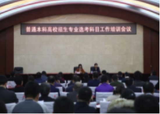 大连大学职业技术学院学费是多少钱及收费标准_招生信息