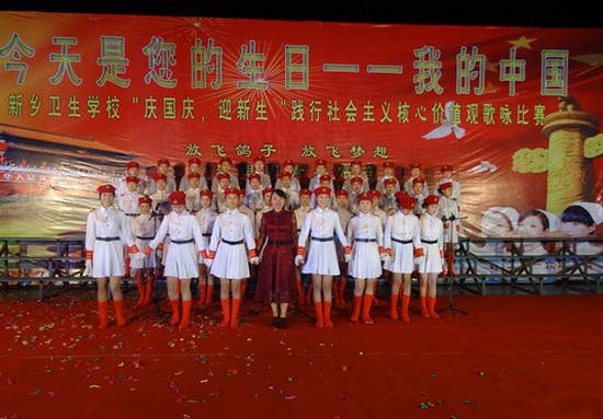 新乡市卫生学校怎么样？好不好就业呢？_招生信息