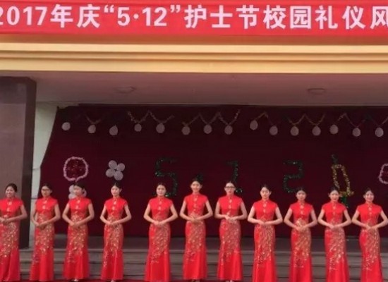 山东省济宁卫生学校全国排名是多少，好不好？_招生信息