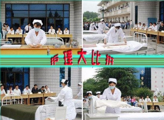山东煤炭卫生学校学费是多少钱及收费标准_招生信息
